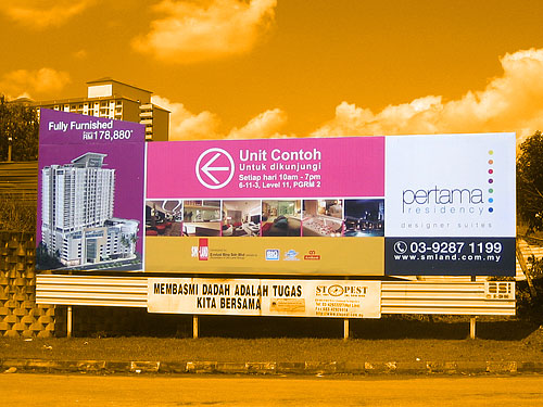 10x40 Billboard - Property